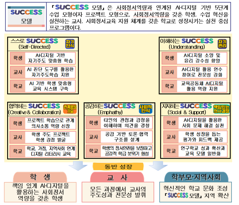 게시용.png